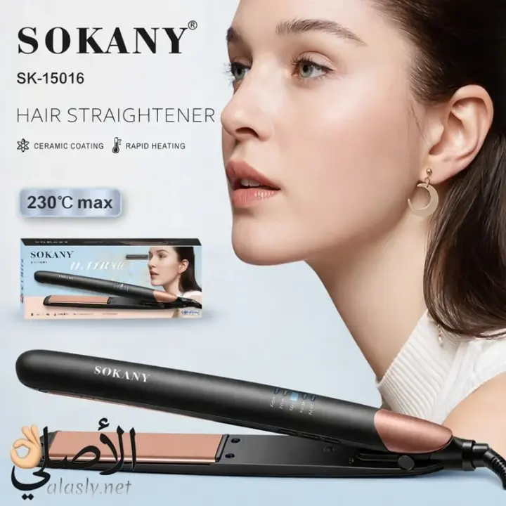 مكواة شعر Sokany SK-15016 احترافية 230°C, سيراميك + تسخين سريع لنعومة مثالية