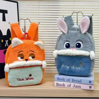 ZooTopia Back bag