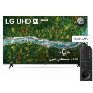 ال جي شاشة 65 بوصة 4 كيه الترا اتش دي سمارت بريسيفر داخلي TV 65UP7760PVB
