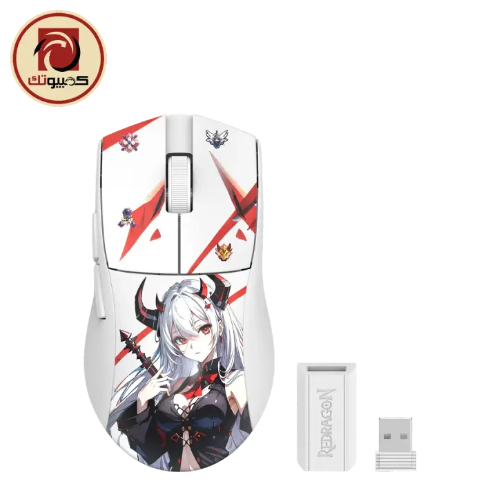 Redragon K1NG M916AK PRO 3-Mode Ultra-Light Wireless Gaming Mouse, White