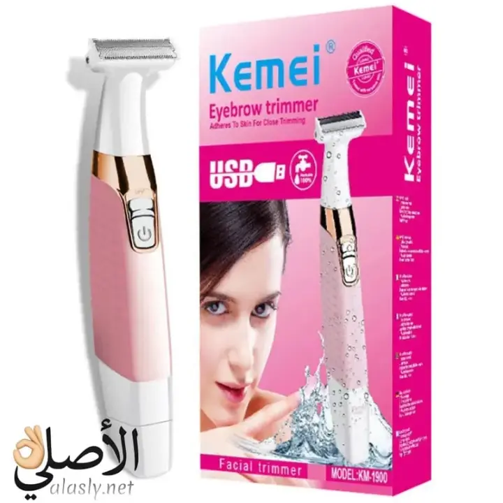 ماكينة إزالة الشعر Kemei KM-1900, تريمر نسائي متعدد الاستخدام USB مقاوم للماء
