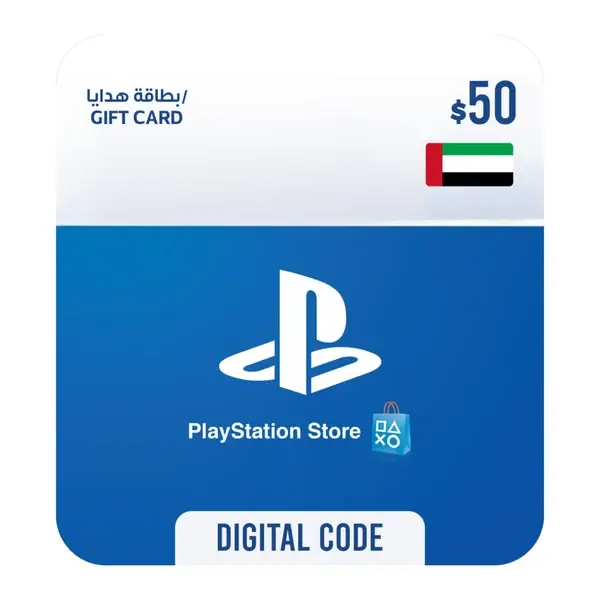 Playstation Store Card PSN 50$ UAE in Egypt