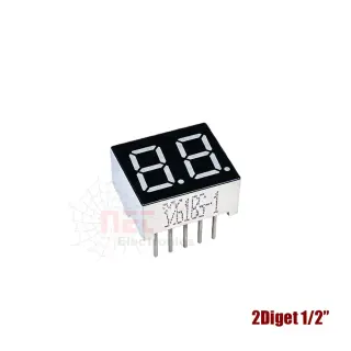 سيفن سيجمنت 2 رقم 1/2 بوصة 7Segment Display