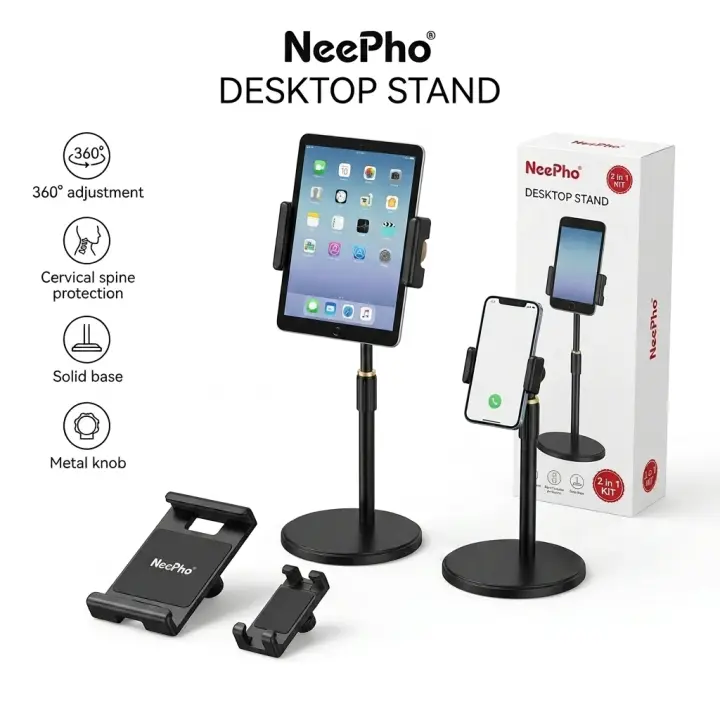 NeePho NP-F2 Desktop Phone & Tablet Stand Adjustable Height ستاند موبايل متحرك
