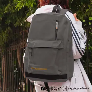 Gray Basic -Backpack
