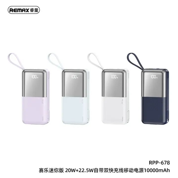 REMAX Cynlle Mini 20W+22.5W Power Bank with 2 Fast Charging Cables 10000mAh RPP-678