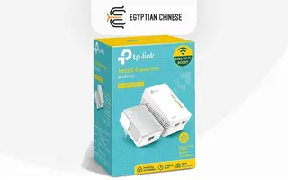 TP-Link TL-WPA4220 KIT AV600 Powerline Wi-Fi, سرعة 600Mbps Powerline و300Mbps Wi-Fi