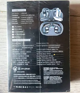 Anker Soundcore Liberty 4 NC In-Ear Bluetooth Kopfhörer ANC Blau A3947