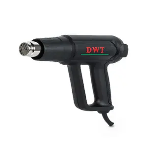 مسدس تسخين دي دبليو تي 600-350 درجة 2000 وات DWT HLP20-600 K