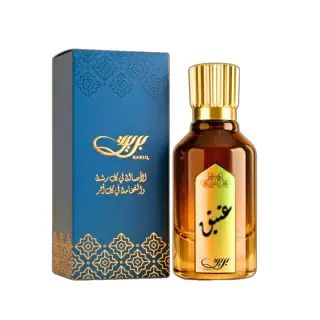 عطر عتيق من بريق 50ml
