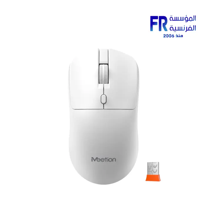 Meetion R546 Wireless White Mouse