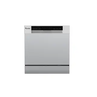 Condor MINUXA 8-Place Setting Compact Dishwasher, Silver- CLV-MIN08S