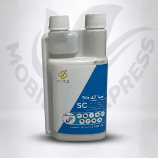 لمبا تك (لمباده 5% SC) للحشرات الزاحفه والطائره عبوة 500 ملل
