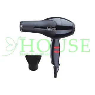 استشوار Moehair MO-7165 الاحترافي لتجفيف وتصفيف الشعر | Moehair Professional Hair Dryer MO-7165