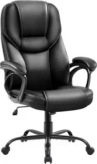 Executive Office Chair Ergonomic High Back & Adjustable, Black