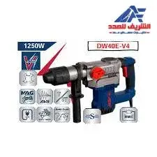 كيت شاكوش ماكس 1450 واط 40 مم 7 كجم DW40E-V4 APT