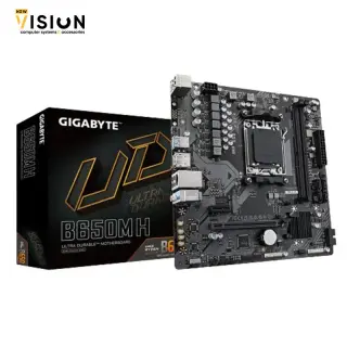 GIGABYTE B650M H DDR5 AMD Motherboard