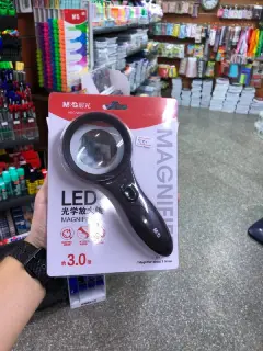 3xمكبر