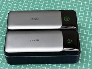Anker 737 Power Bank Ablage