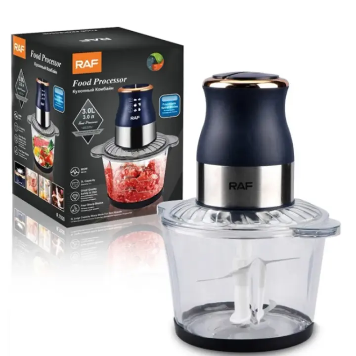 RAF كبه زجاج 3لتر 800واط R.7020 (ضمان 3 سنوات)