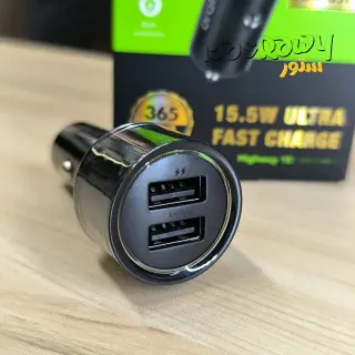 شاحن سيارة أورايمو Highway 15 OCC-1152D | Oraimo Highway 15 OCC-1152D