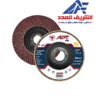 صنفرة صاروخ 4.5 بوصة DW422304 apt