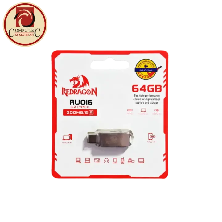 Redragon RU016 64GB Type-C 3.2 Flash Drive, 200MB/s High Speed & Durable Metal