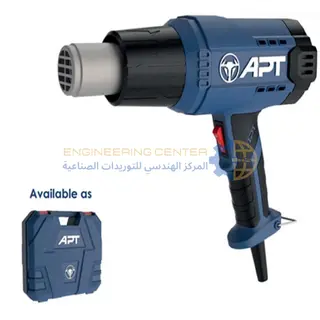 مسدس تسخين 2100 وات موديل APT DW09253-V4