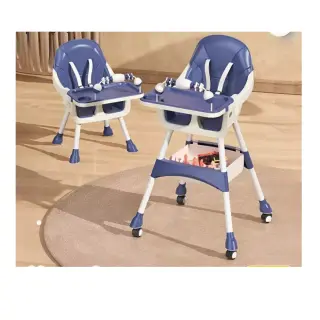 كرسي طعام كرسي طعام Kidilo S360 Blue