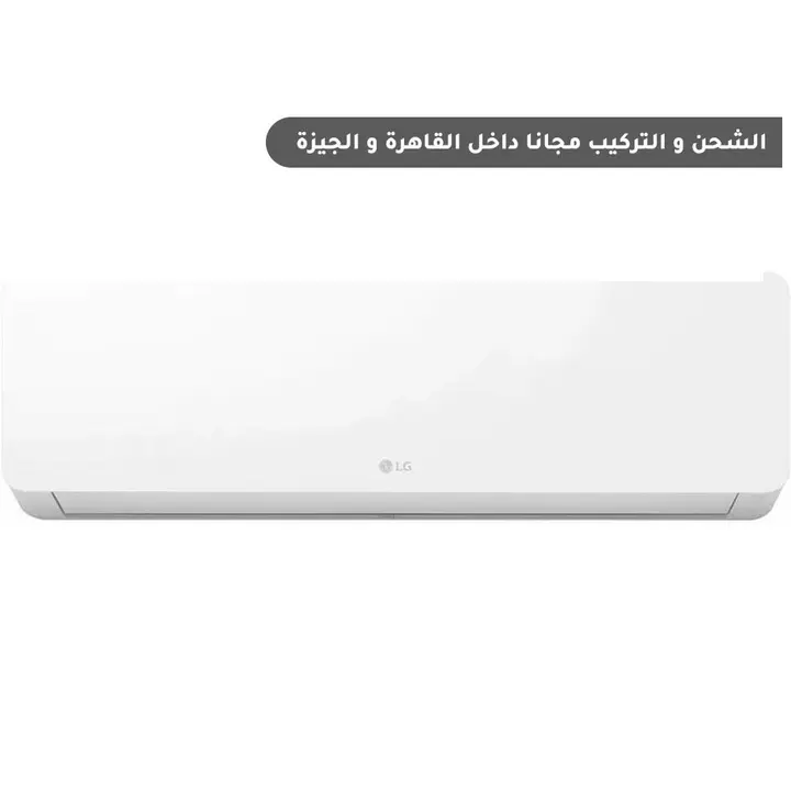 LG Hero Air Conditioner 3 HP Cooling & Heating - Digital Plasma - White - S4-H24RZACA