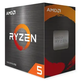 Prozessor CPU AMD Ryzen 5 5600X - 6x 3.70 GHz - Sockel AM4 - Tray