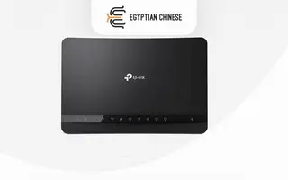 TP-Link AC1200 Wireless VDSL/ADSL Modem Router (VC220-G6U)