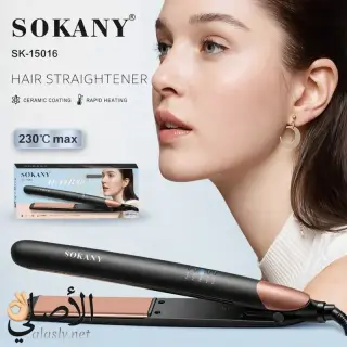 مكواة شعر Sokany SK-15016 احترافية 230°C, سيراميك + تسخين سريع لنعومة مثالية