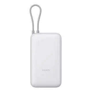 Xiaomi Power Bank 20000mAh (Integrated Cable, AU Version) - Light Grey