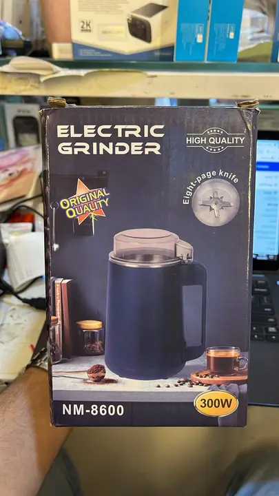 مطحنة الكحلي electric grinder nm-8600 300w