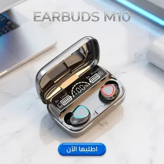 EARBUDS M10