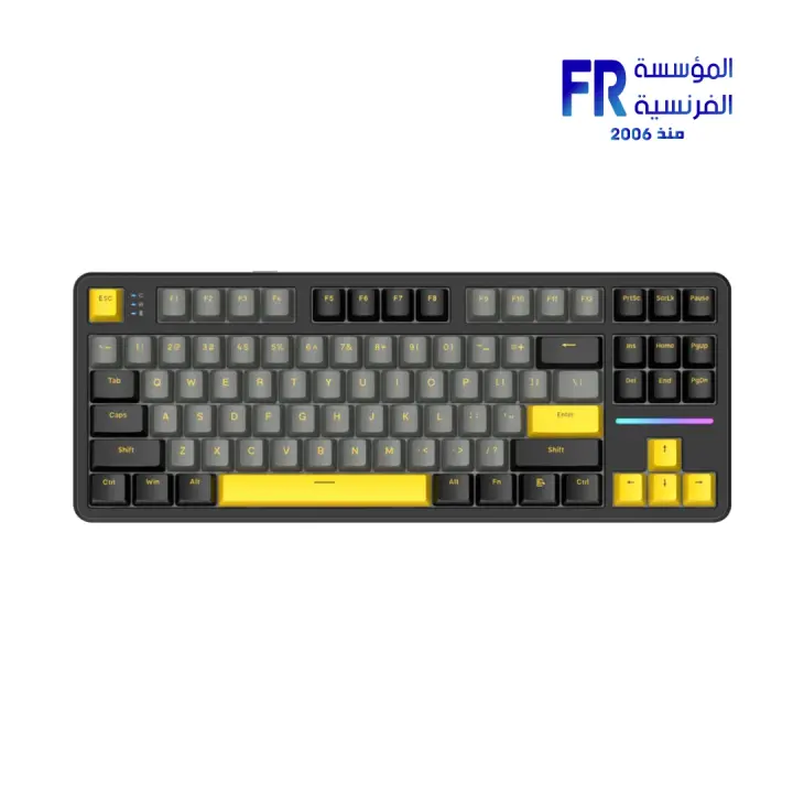 Attack Shark X87 Tri Mode RGB Star Black Gaming Keyboard