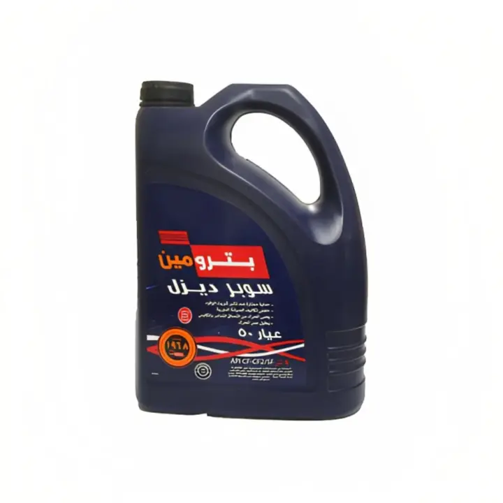 زيت موتور ديزل بترومين, 5 لتر, SAE 50