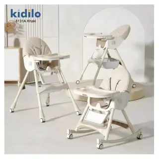 كرسي طعام كرسي طعام 8131a Khaki