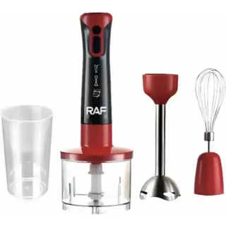 (ضمان 3 سنوات) خلاط يدوي RAF R.340R, 5 في 1 سعة 0.5 لتر بقوة 2000 واط، لون أحمر