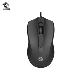 HP Wired Mouse 100, Basic USB Mouse for Simple Computing Needs