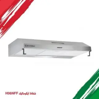شفاط مطبخ إيكوماتيك فلات 90 سم ستانلس ستيل, 2 موتور, 3 سرعات, قوة شفط 650 م³/س, موديل, H96NFF
