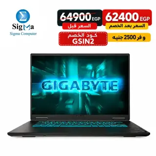 Gigabyte A16 GA6H Intel Core i7 13620H - NVIDIA RTX 5060 8GB - 16GB DDR5 5200MHz - 1TB NVME M.2 - 16" FHD IPS 165Hz - DOS