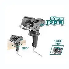 منجلة عصفورة 60 مم متحركة BENCH VICE 60mm THT6126