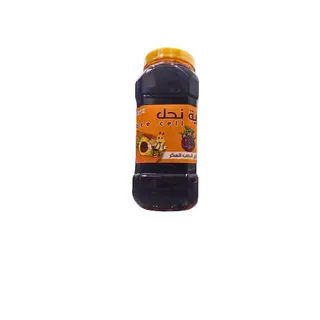 الخلية عسل اسود كيلو
