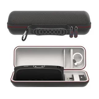Case For JBL Flip 7 6 5 Flip Essential 2 Tuner 2 UE Boom 3 2 Portable Speaker