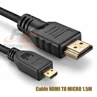كابل HDMI إلى Micro HDMI 1.5 متر
