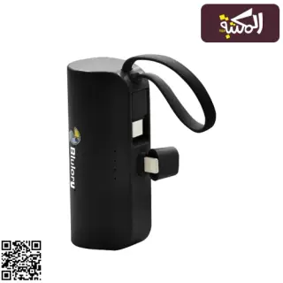 Blulory 5000 mAh Power Bank 22.5W