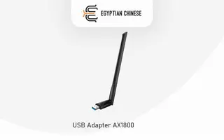 TP-Link Archer TX35U Plus AX1800 Wi-Fi 6 USB Adapter, محول واي فاي 6 USB