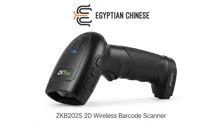 قارئ باركود لاسلكي ZKTeco ZKB202S 2D Wireless Barcode Scanner يدعم QR Code وBluetooth و2.4GHz
